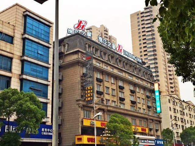 Jinjiang Inn Nantong Qidong Middle Remin Road מראה חיצוני תמונה