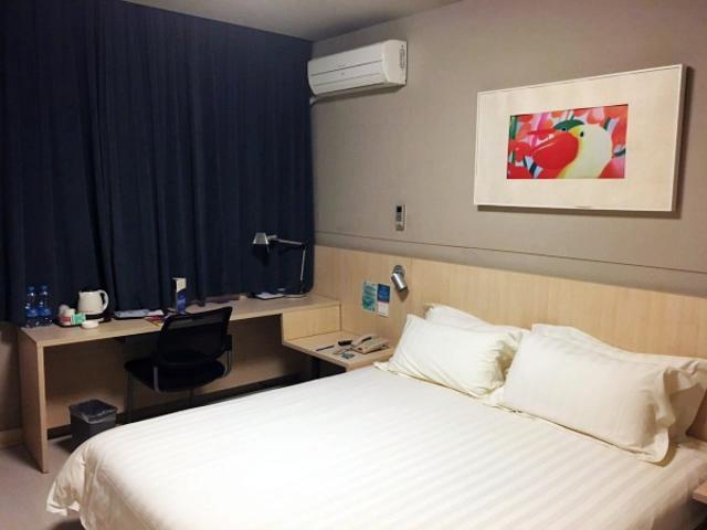 Jinjiang Inn Nantong Qidong Middle Remin Road מראה חיצוני תמונה