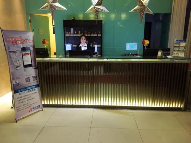 Jinjiang Inn Nantong Qidong Middle Remin Road מראה חיצוני תמונה