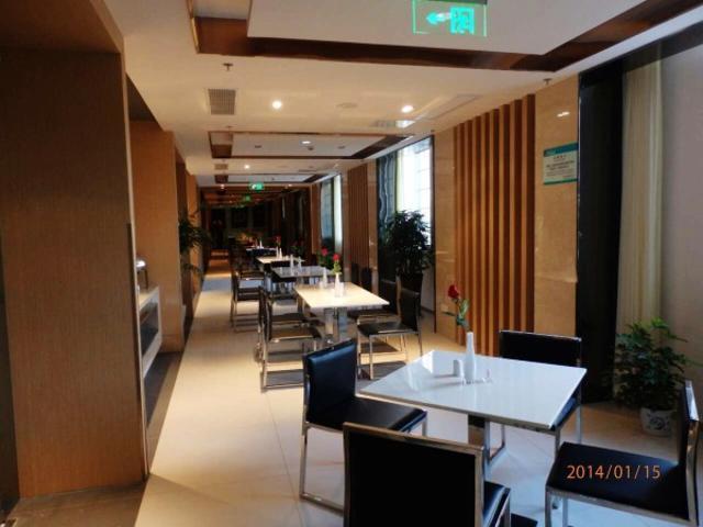 Jinjiang Inn Nantong Qidong Middle Remin Road מראה חיצוני תמונה