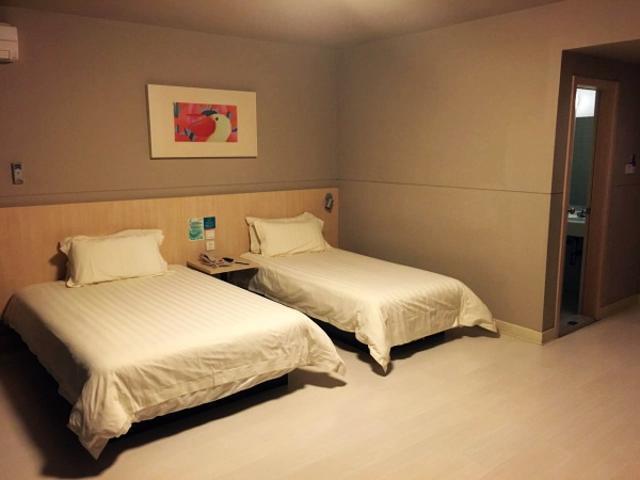 Jinjiang Inn Nantong Qidong Middle Remin Road מראה חיצוני תמונה