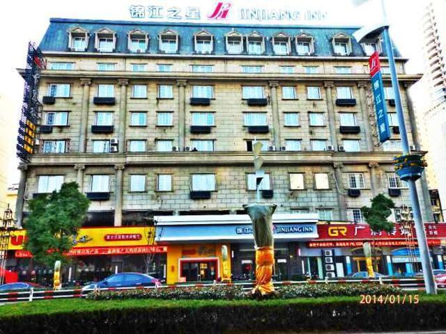 Jinjiang Inn Nantong Qidong Middle Remin Road מראה חיצוני תמונה
