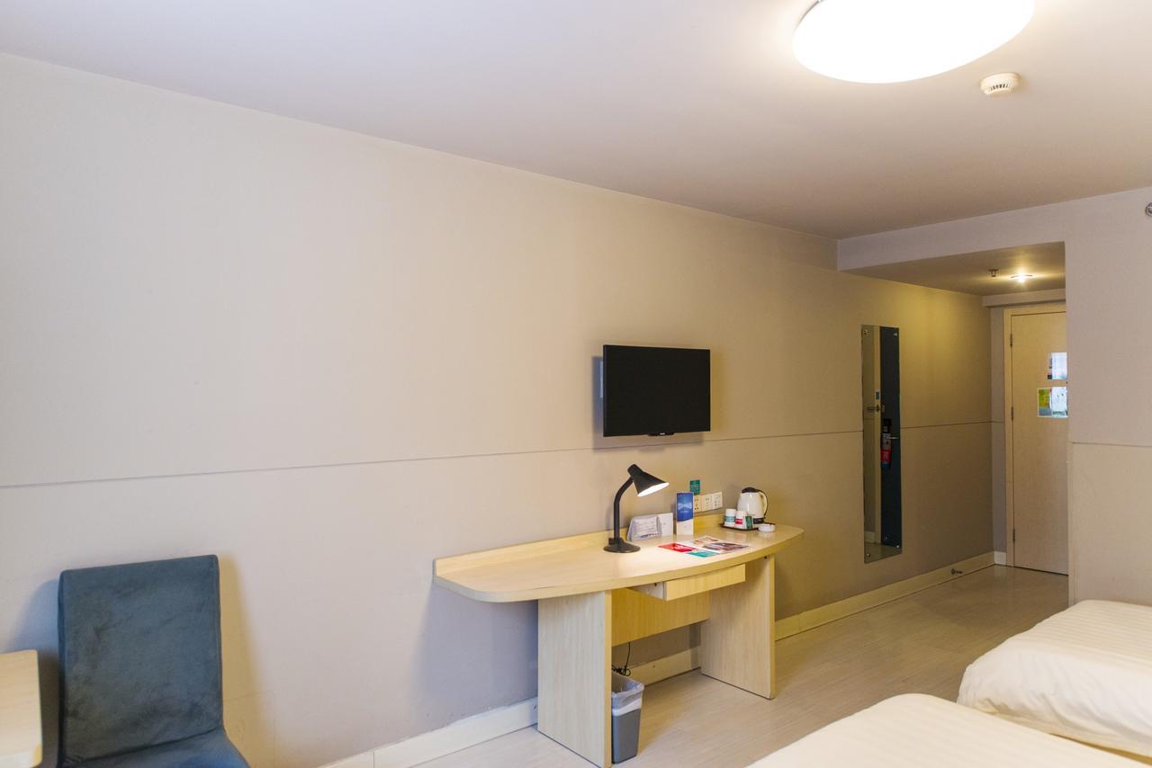 Jinjiang Inn Nantong Qidong Middle Remin Road מראה חיצוני תמונה