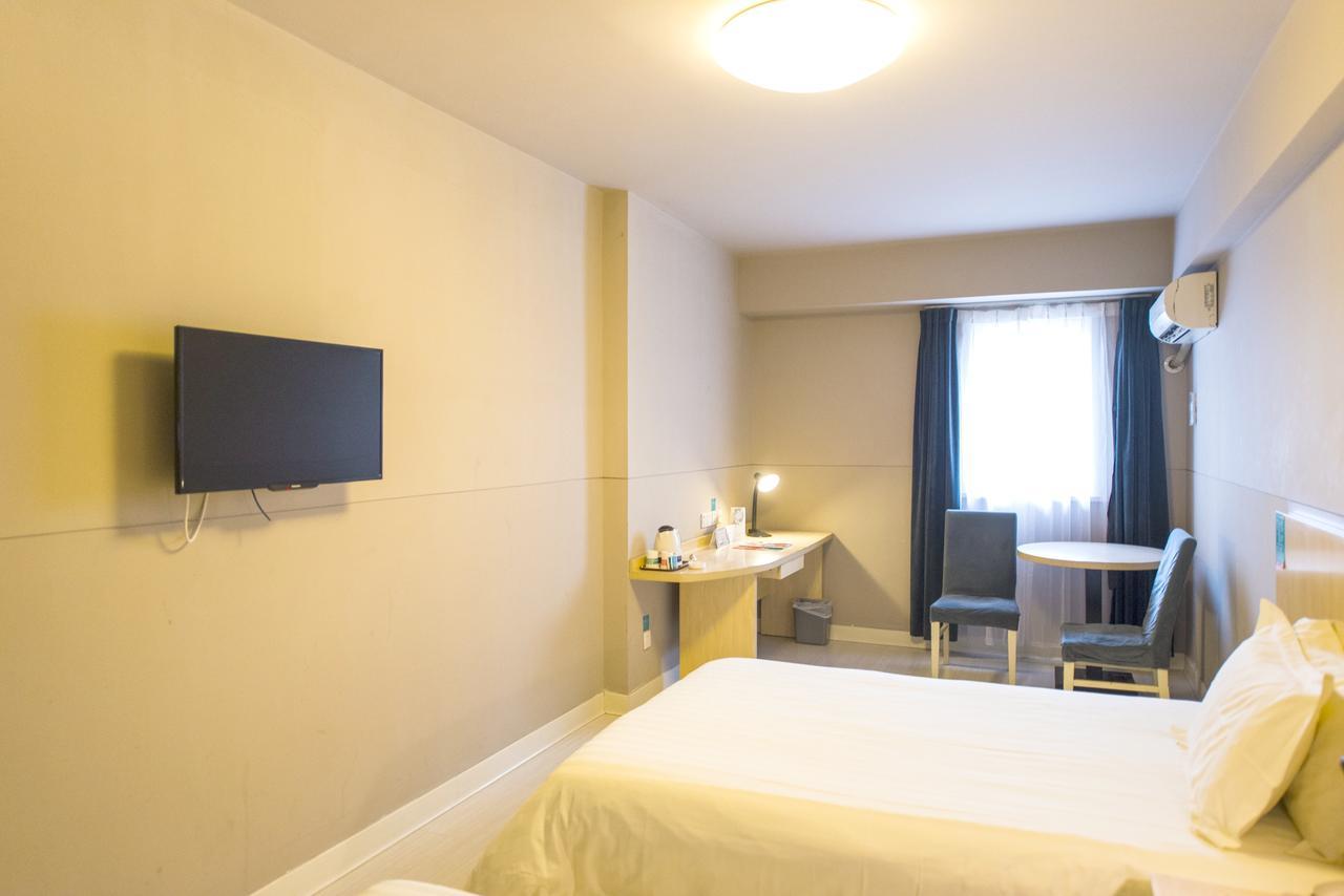 Jinjiang Inn Nantong Qidong Middle Remin Road מראה חיצוני תמונה