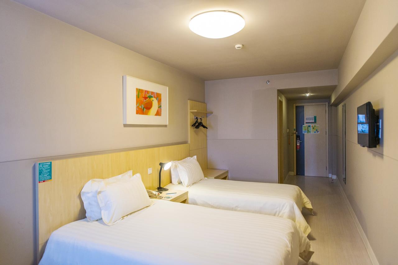 Jinjiang Inn Nantong Qidong Middle Remin Road מראה חיצוני תמונה