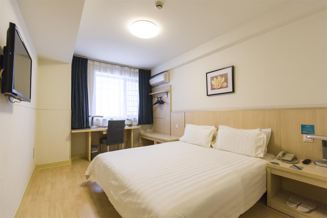 Jinjiang Inn Nantong Qidong Middle Remin Road מראה חיצוני תמונה