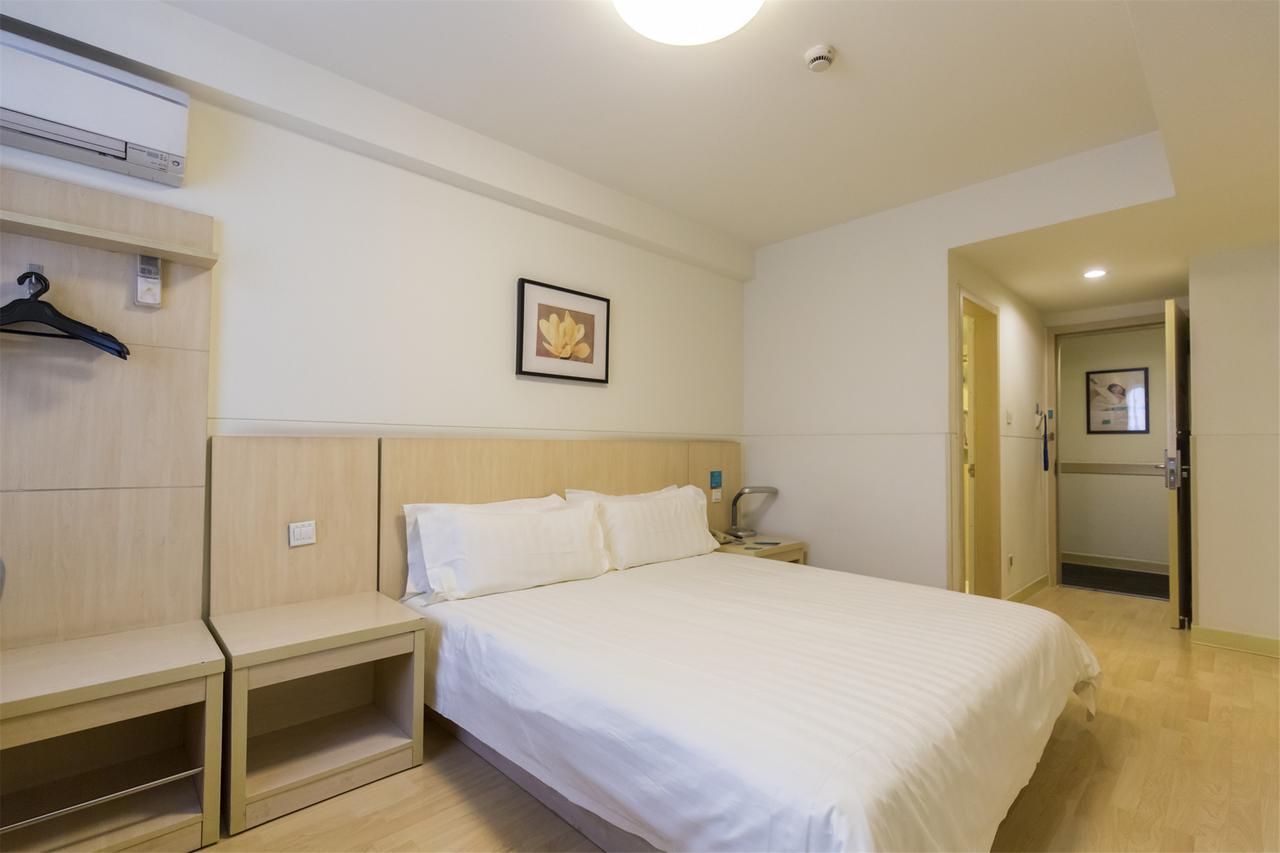 Jinjiang Inn Nantong Qidong Middle Remin Road מראה חיצוני תמונה