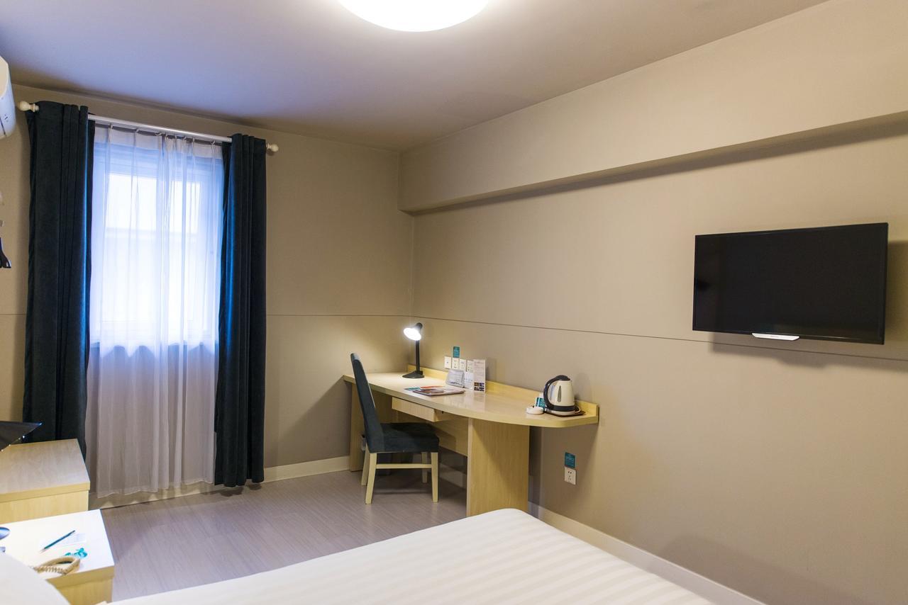 Jinjiang Inn Nantong Qidong Middle Remin Road מראה חיצוני תמונה