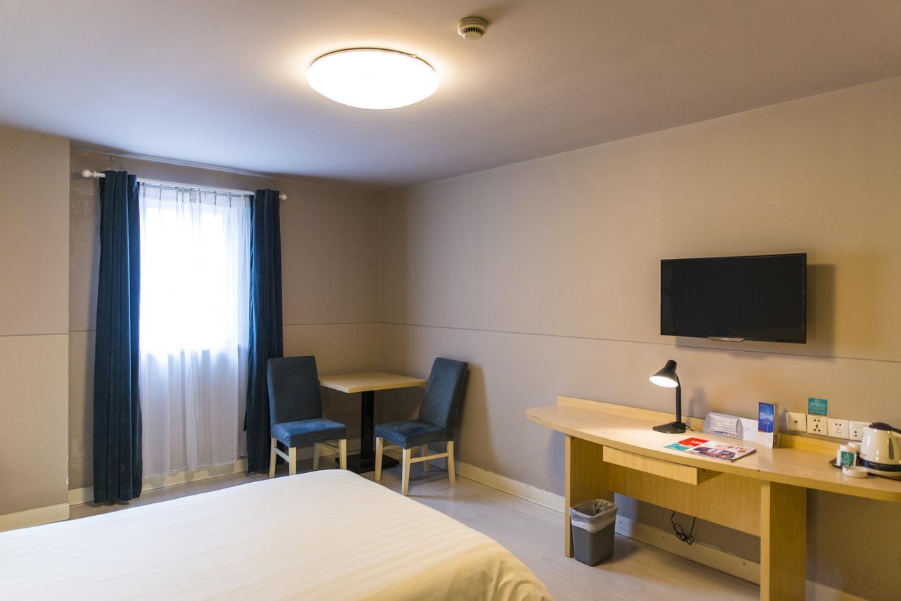 Jinjiang Inn Nantong Qidong Middle Remin Road מראה חיצוני תמונה