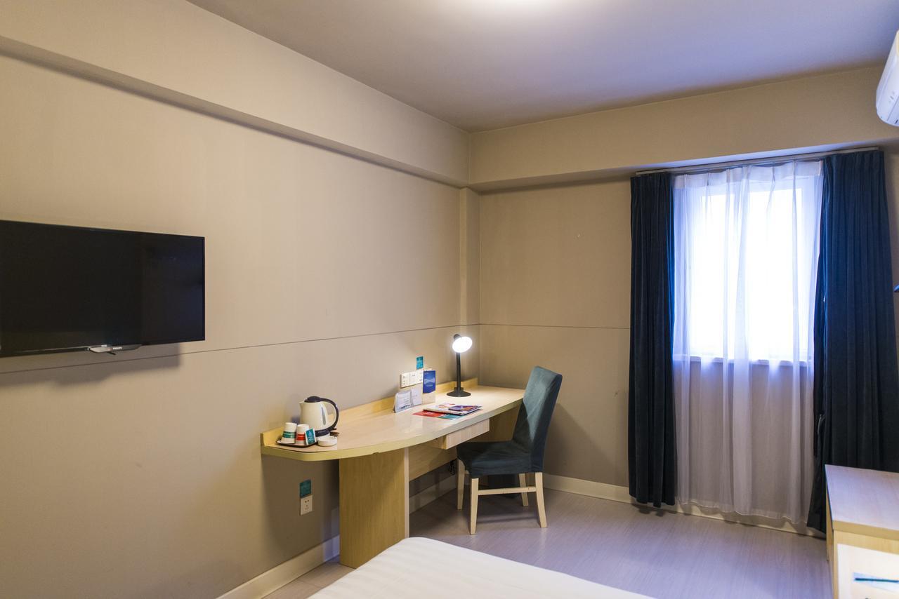 Jinjiang Inn Nantong Qidong Middle Remin Road מראה חיצוני תמונה