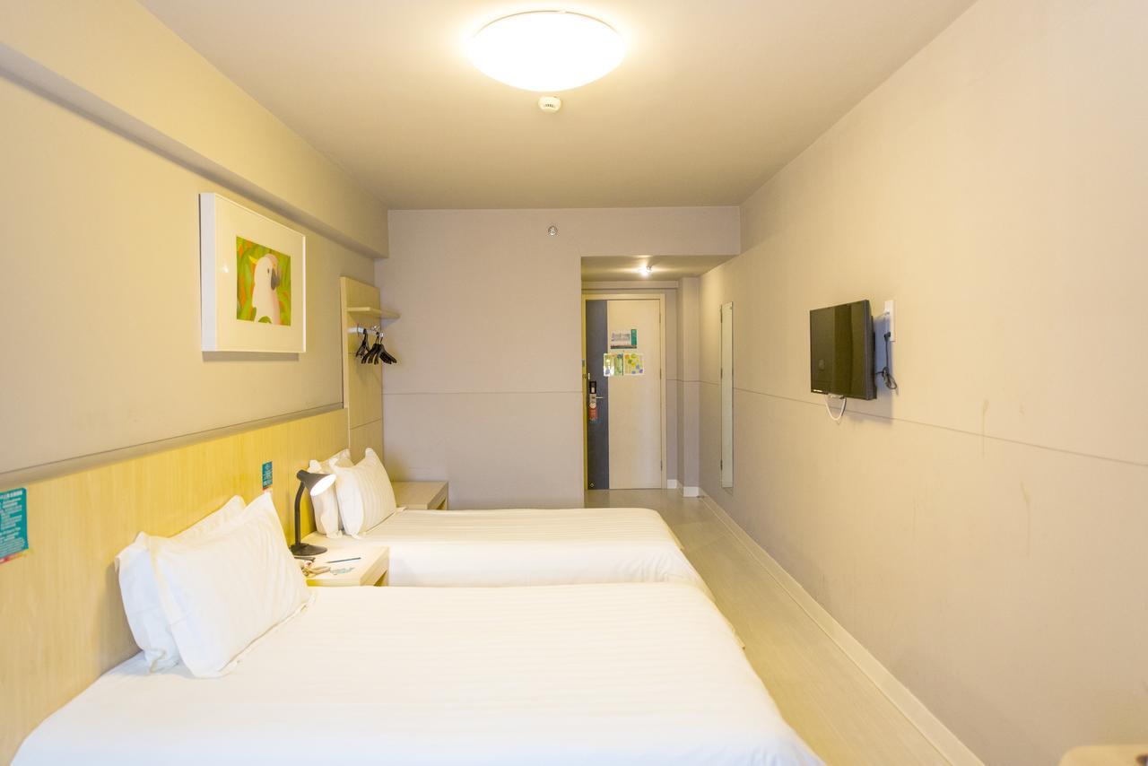 Jinjiang Inn Nantong Qidong Middle Remin Road מראה חיצוני תמונה