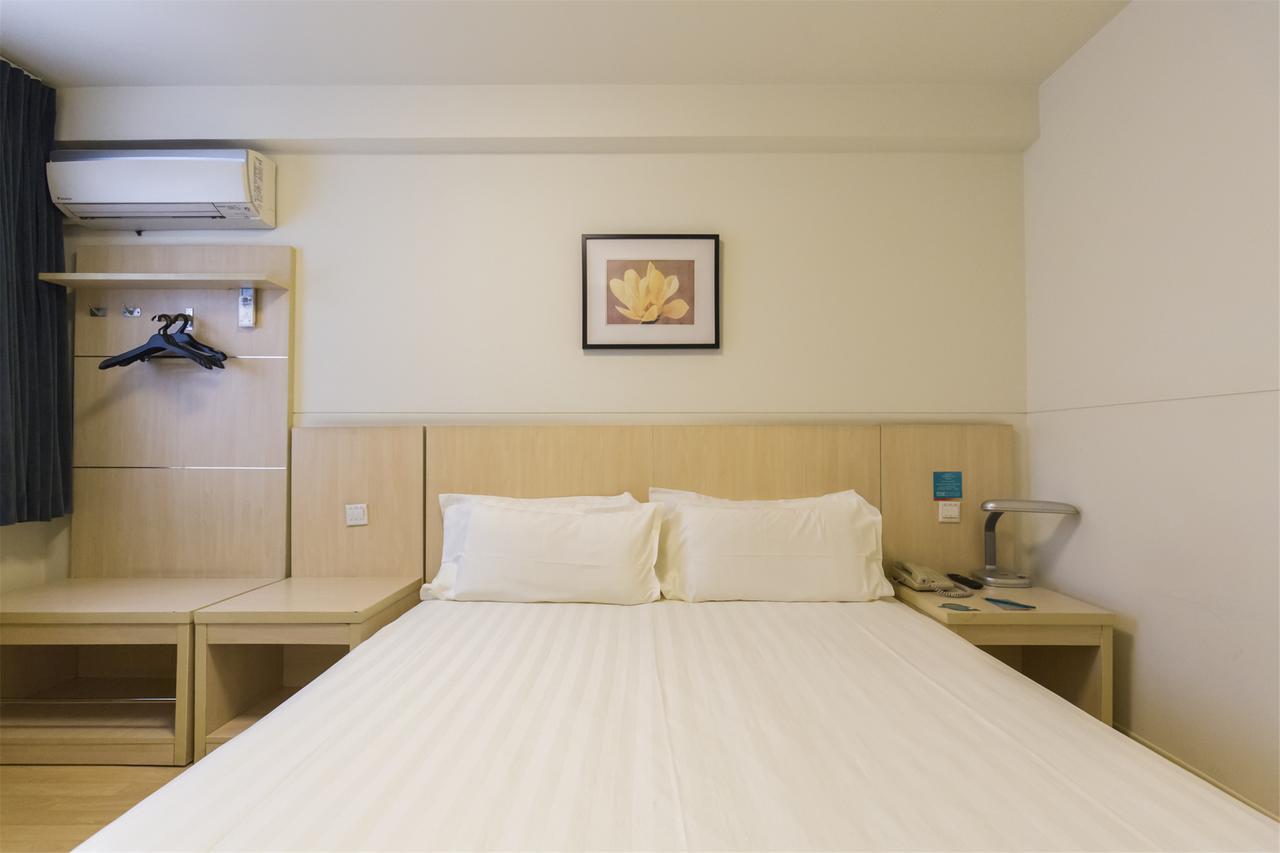 Jinjiang Inn Nantong Qidong Middle Remin Road מראה חיצוני תמונה