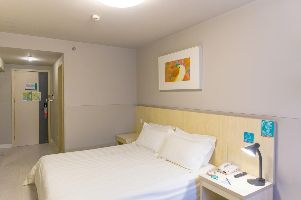 Jinjiang Inn Nantong Qidong Middle Remin Road מראה חיצוני תמונה