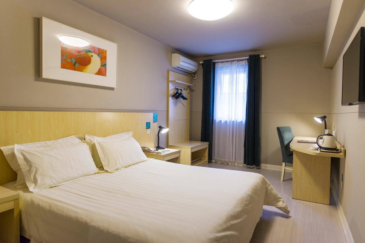 Jinjiang Inn Nantong Qidong Middle Remin Road מראה חיצוני תמונה