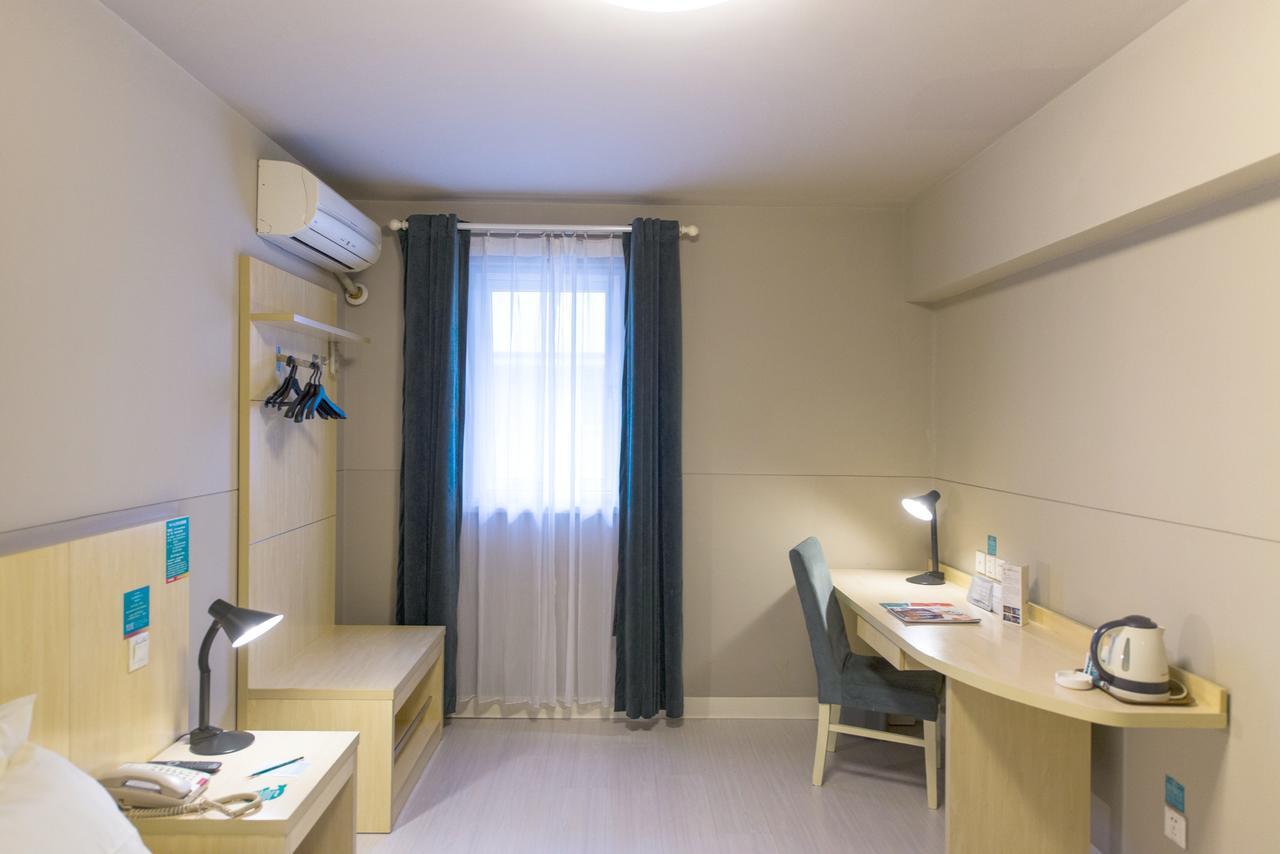 Jinjiang Inn Nantong Qidong Middle Remin Road מראה חיצוני תמונה