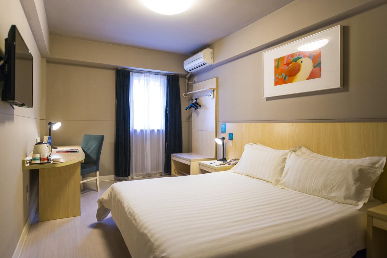 Jinjiang Inn Nantong Qidong Middle Remin Road מראה חיצוני תמונה